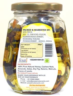 Honey Mixed Dry Fruits &amp; Nuts தேன் கலந்த உலர்பழங்கள் &amp; நட்ஸ்கள்
