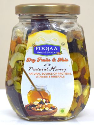 Honey Mixed Dry Fruits &amp; Nuts தேன் கலந்த உலர்பழங்கள் &amp; நட்ஸ்கள்