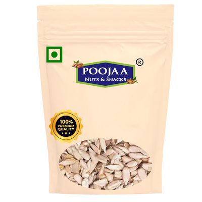 Premium Sunflower Seeds ப்ரீமியம் சூரியகாந்தி விதைகள்
