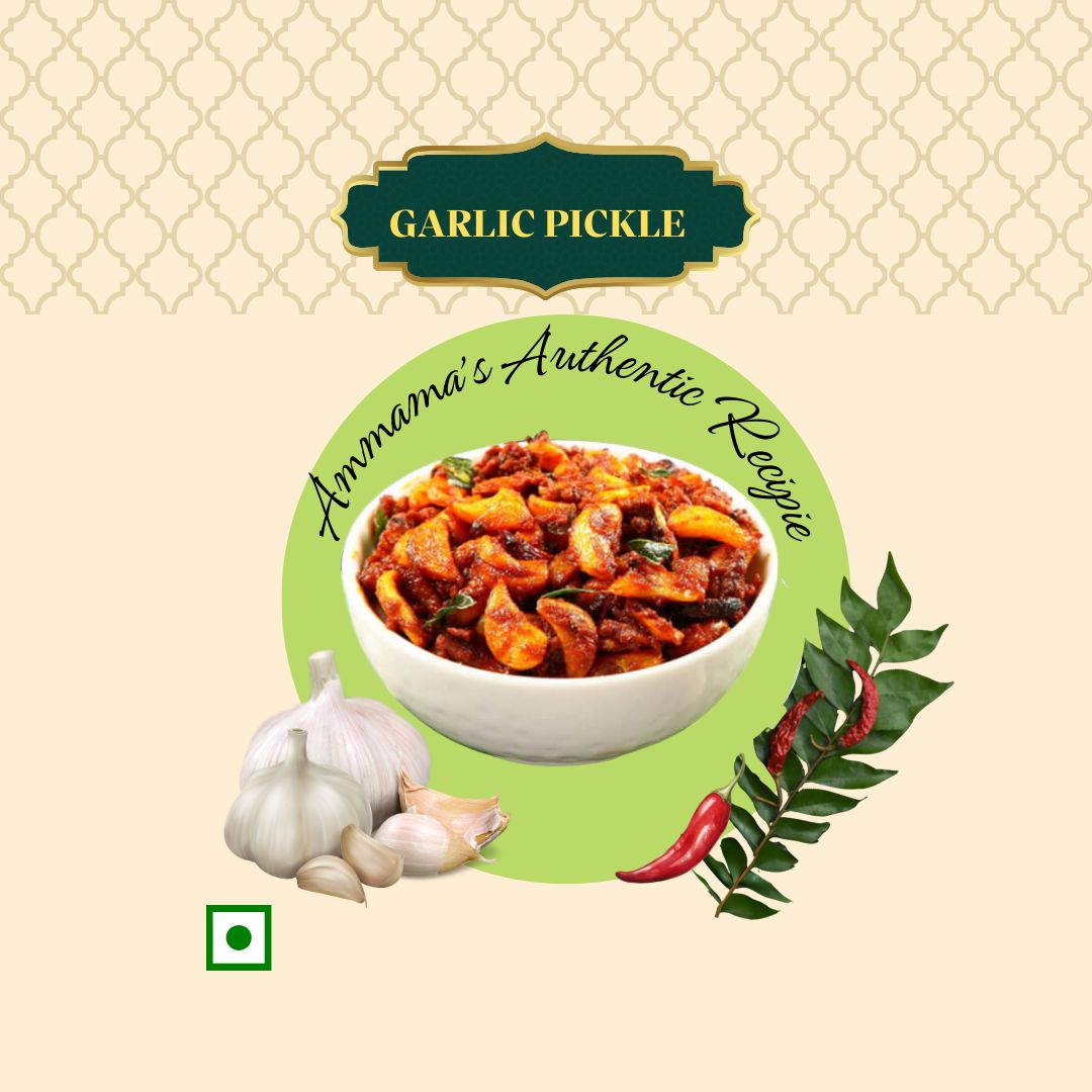 Garlic Pickle  🧄 பூண்டு ஊறுகாய் 200gm