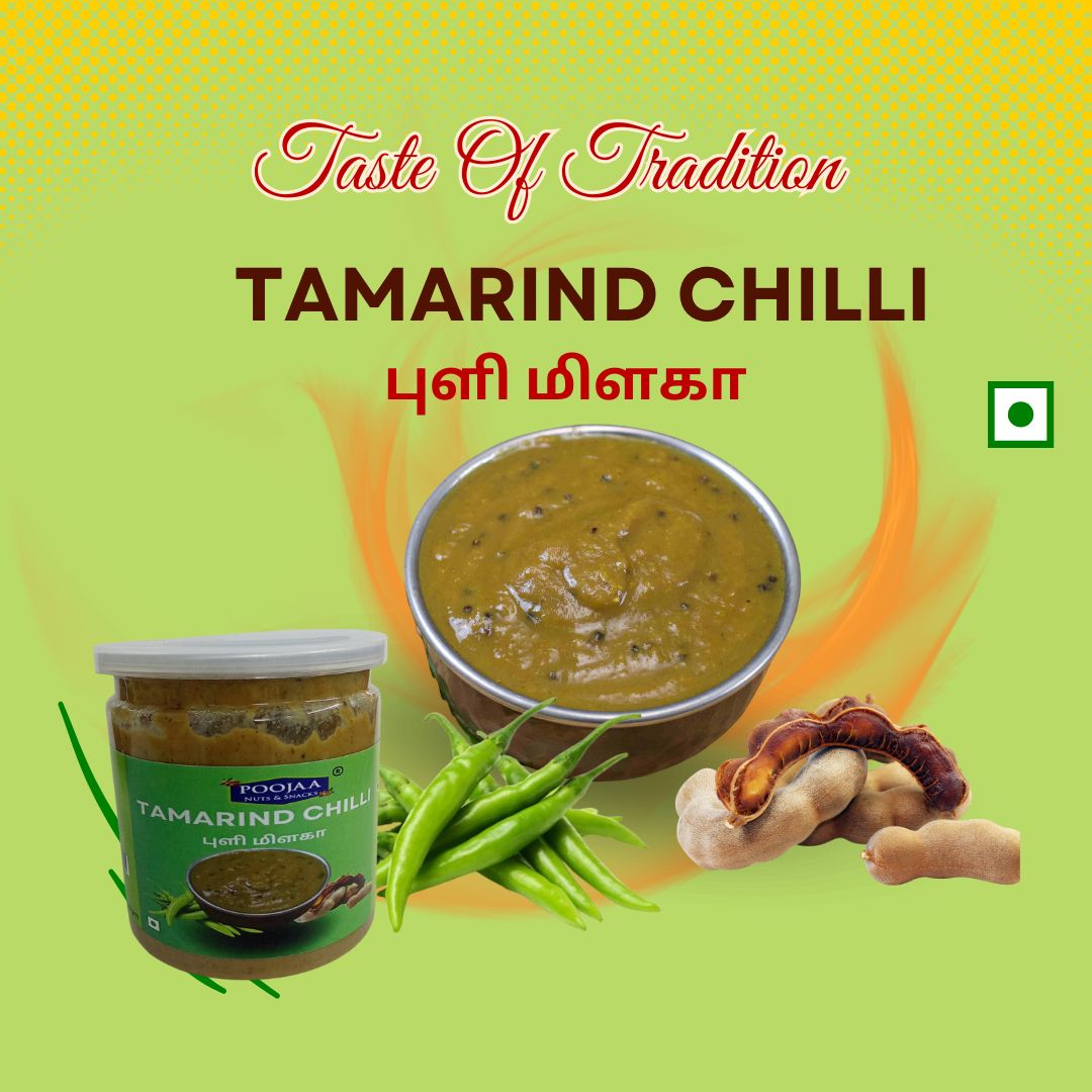 🔥 Puli Milaga 🌶️🍋 புளி மிளகா – சுவையின் சுடர்! 400gm