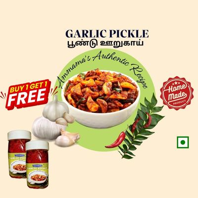 Garlic Pickle | பூண்டு ஊறுகாய் 🧄🧄🧄 200gm
