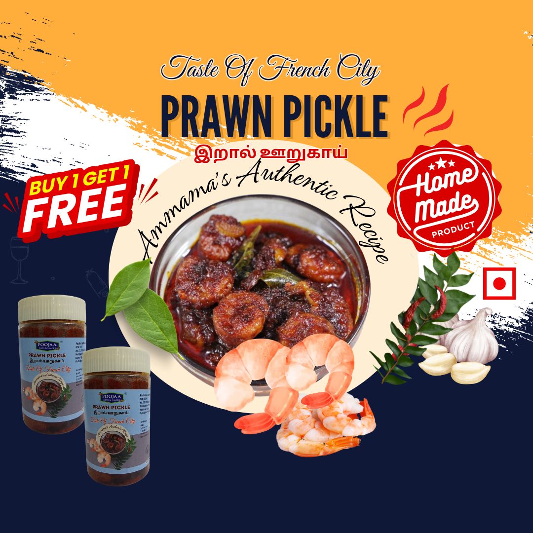 Premium Prawn Pickle | இறால் ஊறுகாய் 🦐🦐🦐200gm x 2