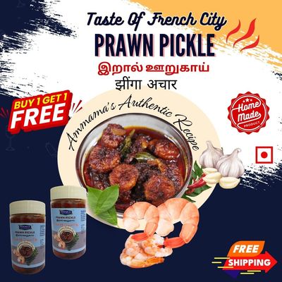 Premium Prawn Pickle | இறால் ஊறுகாய் 🦐🦐🦐180gm x 2