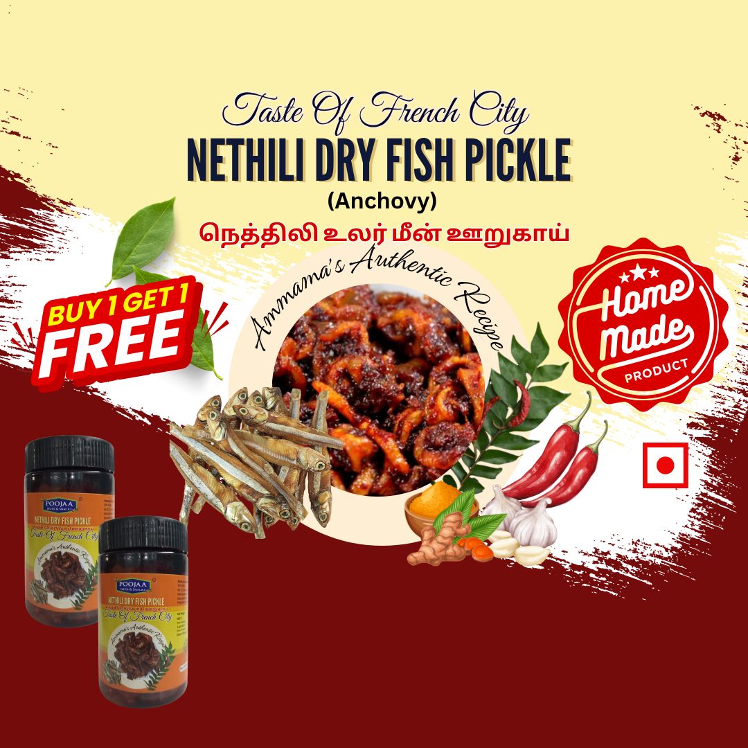 Anchovy (Dry Nethili) Pickle | உலர் நெத்திலி மீன் ஊறுகாய் 180gm x 2