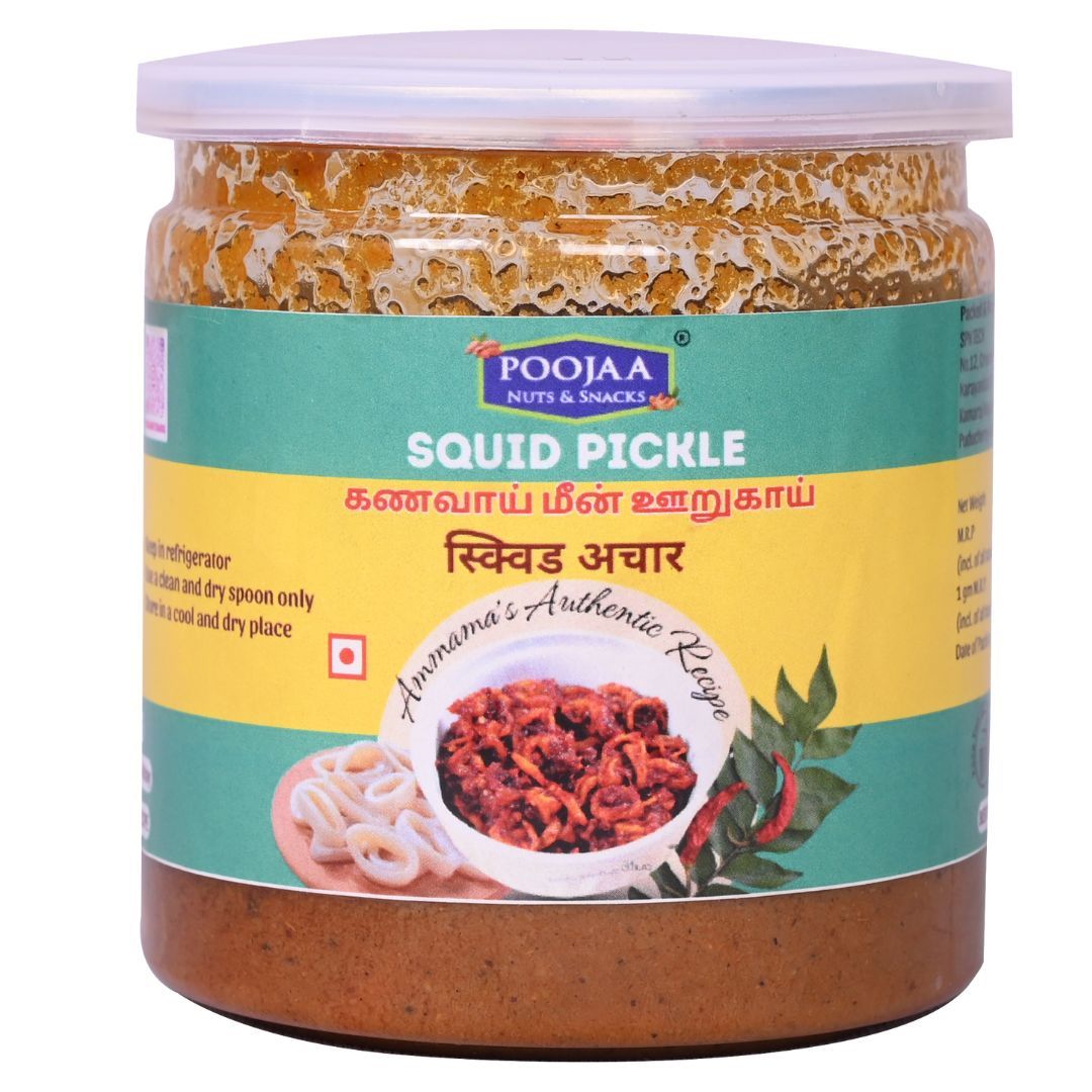 Premium Squid Pickle | கணவாய் ஊறுகாய்😋✨✨ 350gm