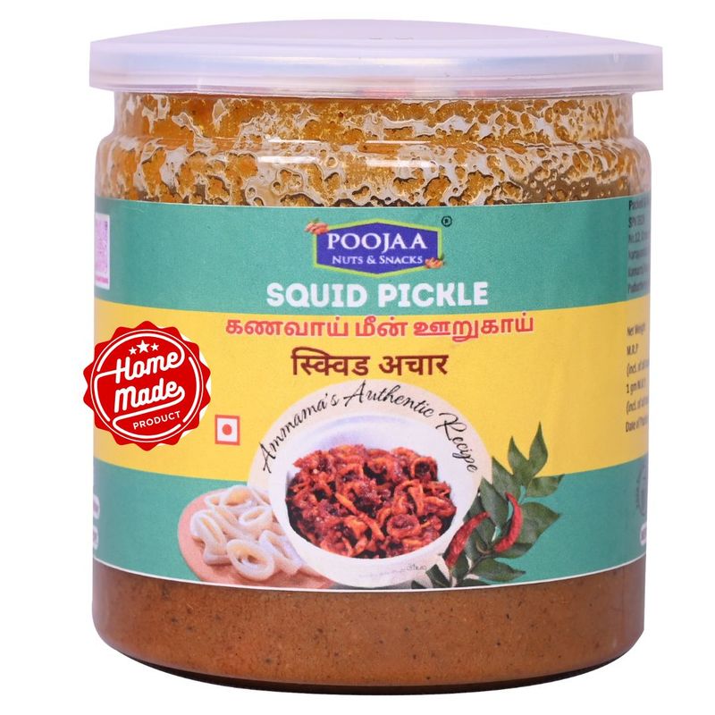 Homemade Squid Pickle Fresh, Spicy &amp; Tasty | மணக்கும் கார சுவை கணவாய் ஊறுகாய்😋✨✨ 350gm