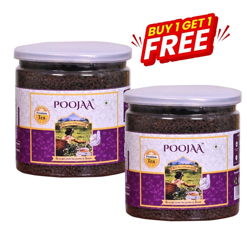 Assam Premium Tea  | அசாம் ப்ரீமியம் டீ