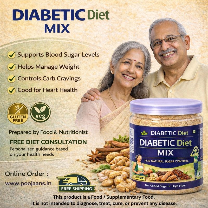 Diabetic Diet MIX | நீரிழிவு உணவுக் கலவை