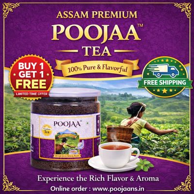 Assam Premium Tea  | அசாம் ப்ரீமியம் டீ