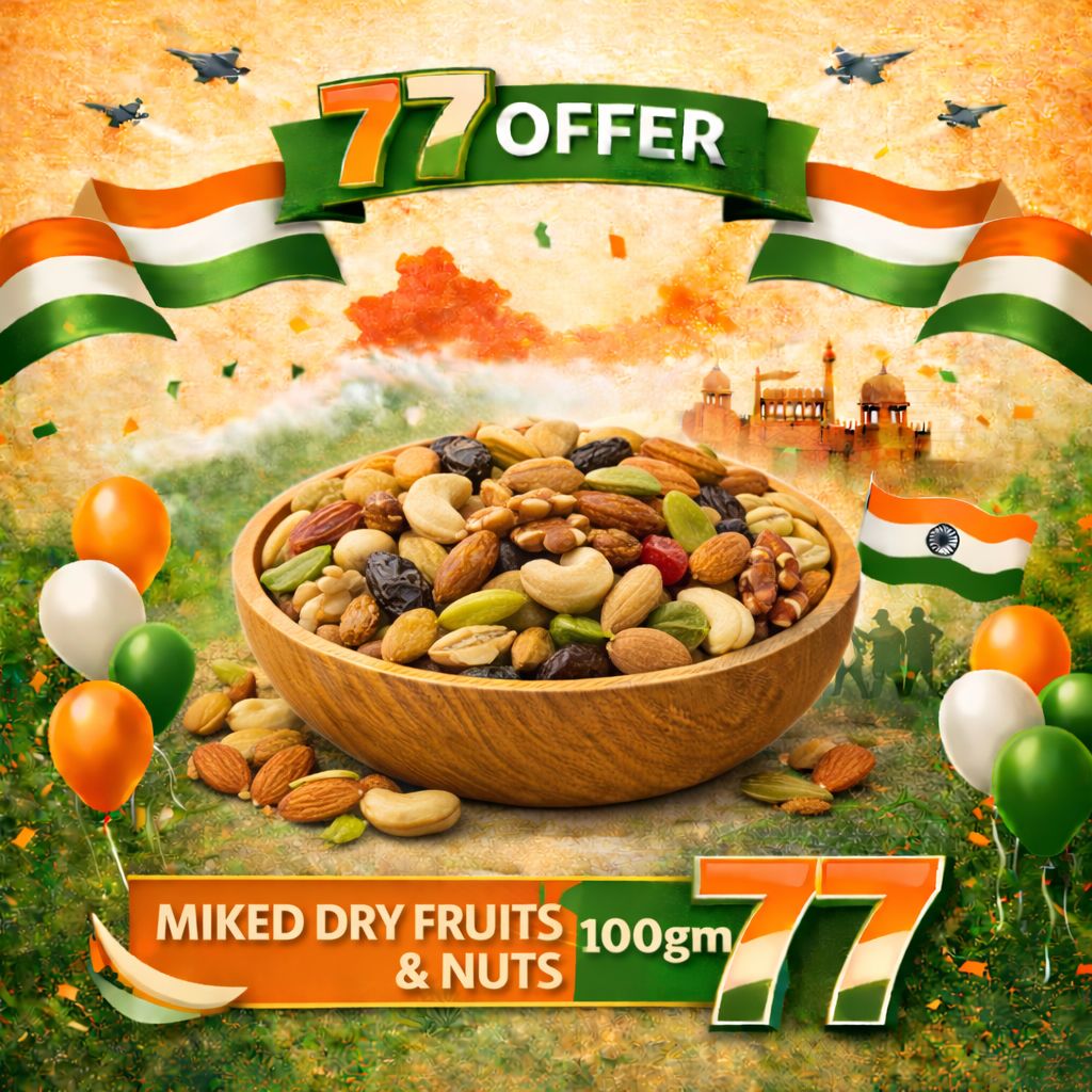 Dry Fruits Nuts Mix ப்ரீமியம் 100gm