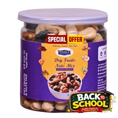 Dry Fruits Nuts Mix ப்ரீமியம் 200gm Dry Fruits Nuts Mix ப்ரீமியம் 200gm