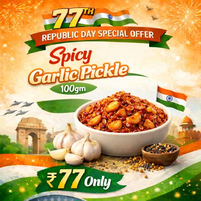 Garlic Pickle | பூண்டு ஊறுகாய் 🧄🧄🧄 100gm