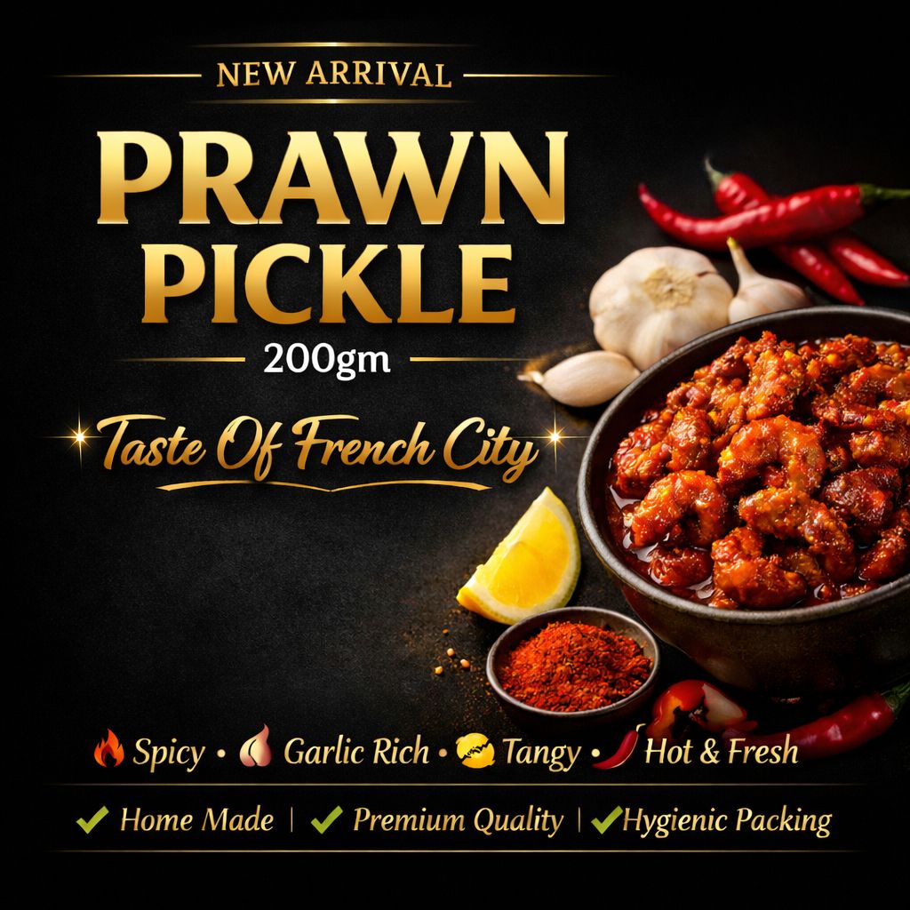 Seafood Lovers Special  Spicy Prawn Pickle 🦐🦐🦐 200gm