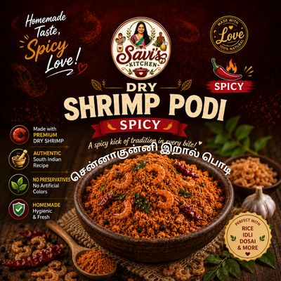 Dry Shrimp Podi Spicy Seafood 🦐🦐🦐 200gm