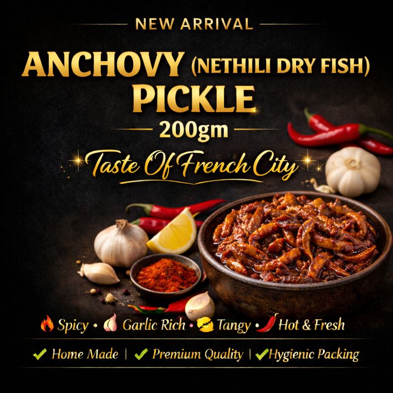 Nethili Pickle Homemade, Spicy &amp; Fresh | 🌶️🍽️⭐200gm