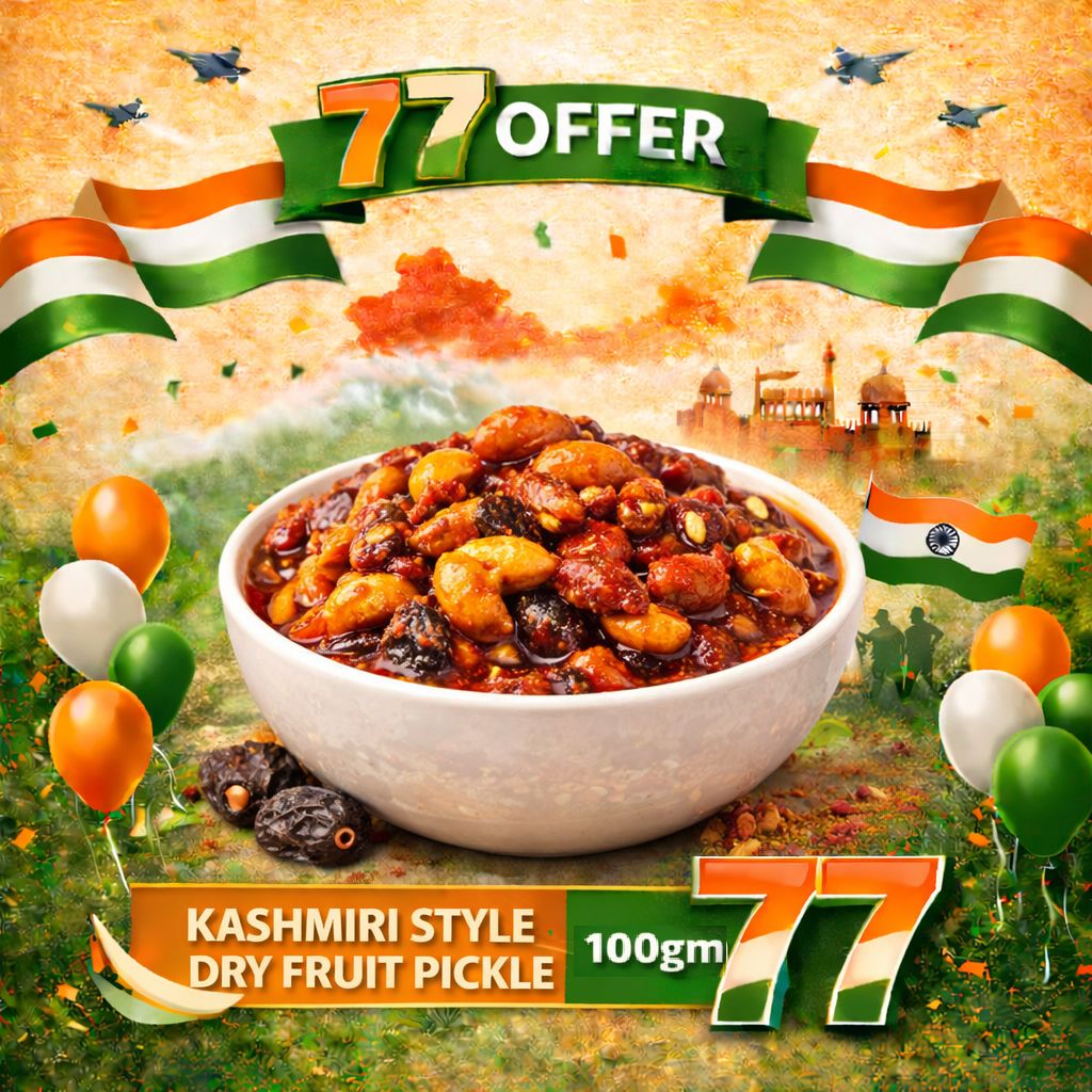 Kashmiri Style Dry Fruits Pickle 100gm