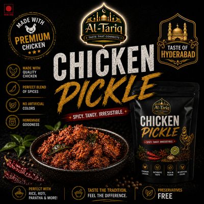 Homemade Chicken Pickle Boneless, Spicy & Tasty 😋✨✨250gm Homemade Chicken Pickle Boneless, Spicy & Tasty 😋✨✨250gm