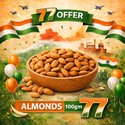 Premium Almonds 100gm