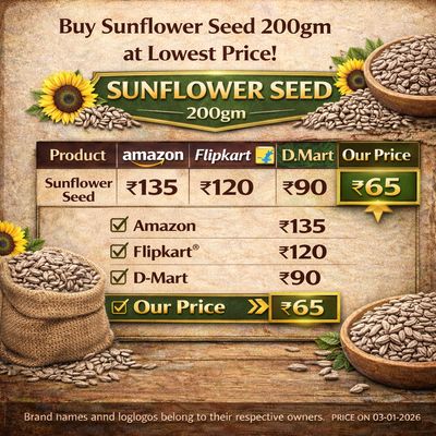Premium Sunflower Seed 200gm