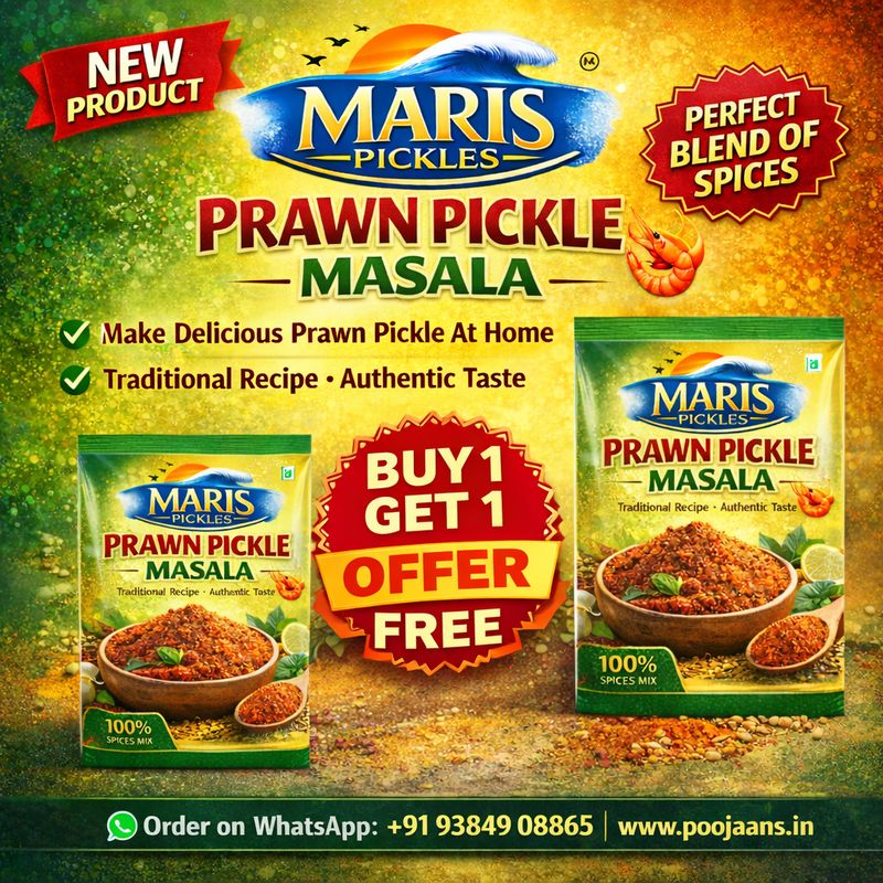 Special  Spicy Prawn Pickle Masala | இறால் ஊறுகாய் மசாலா🦐🦐🦐