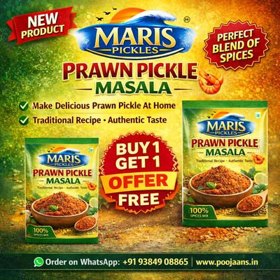 Special  Spicy Prawn Pickle Masala | இறால் ஊறுகாய் மசாலா🦐🦐🦐