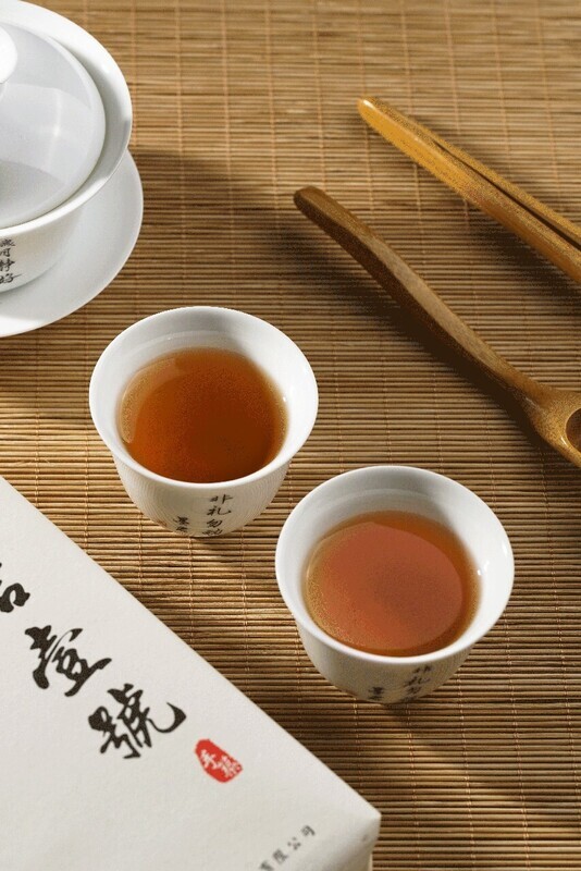 2024 500g Mo Jun Yi Hao, Mo Jun Fu Cha