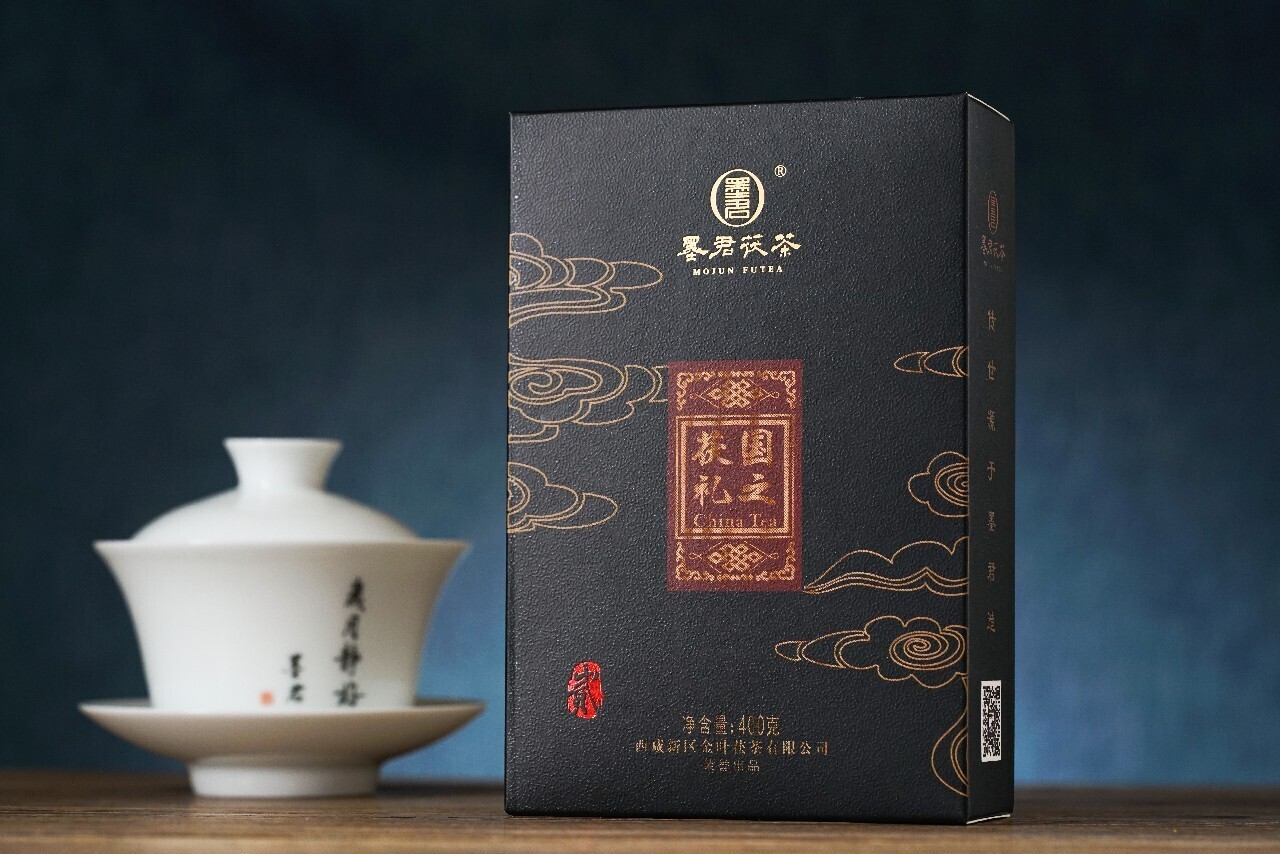 2024 Mo Jun Fu Cha,Guo Zhi Fu Li Fuzhuan Tea, Fu Brick tea, Heicha,      2 bricks*400g.