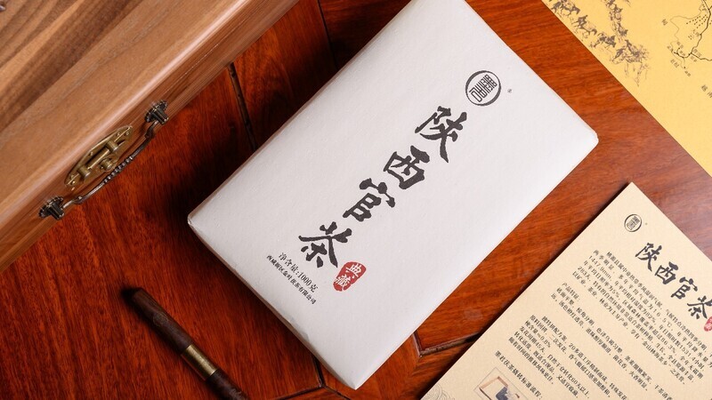 Shaanxi Guan Cha