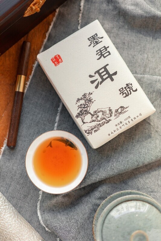 Mo Jun Er Hao Fu Cha