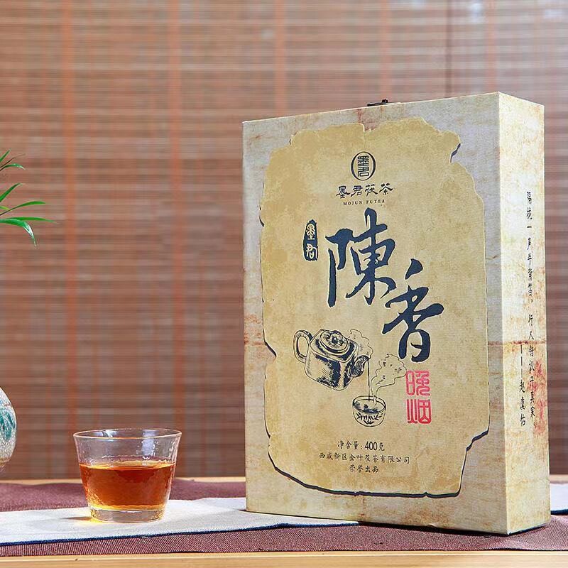 2024 Mo Jun Fu Cha,Chen Xiang Wan Yan ,Shaanxi  Fuzhuantea,,400g, Dark tea,Fermented tea.