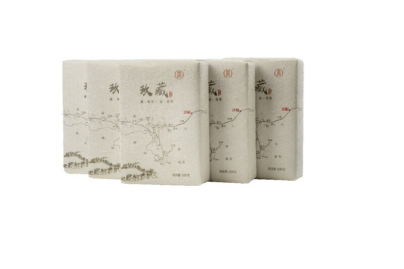 Jiu Cang Fu Zhuan Cha