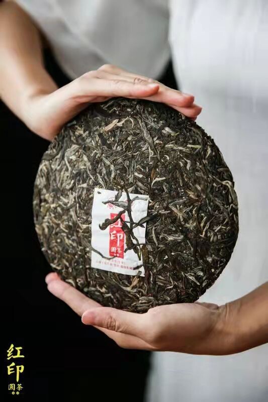 2021 Xiaguan 357g " Hongyin Yuan Cha " ( 红印圆茶) - " Red Mark",raw Puerh,Banzhang ➕ Bingdao, old tea tree in core ancient tea area.