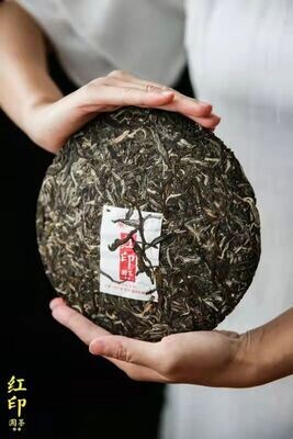 2021 Xiaguan 357g &quot; Hongyin Yuan Cha &quot; ( 红印圆茶) - &quot; Red Mark&quot;,raw Puerh,Banzhang ➕ Bingdao, old tea tree in core ancient tea area.