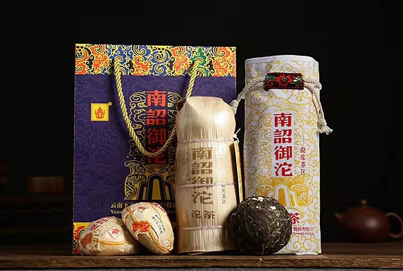 Xiaguan 2018 &quot;Nan Zhao Yu Tuo&quot; ( tribute tuo tea), 100g×5，Yunnan Puerh Sheng