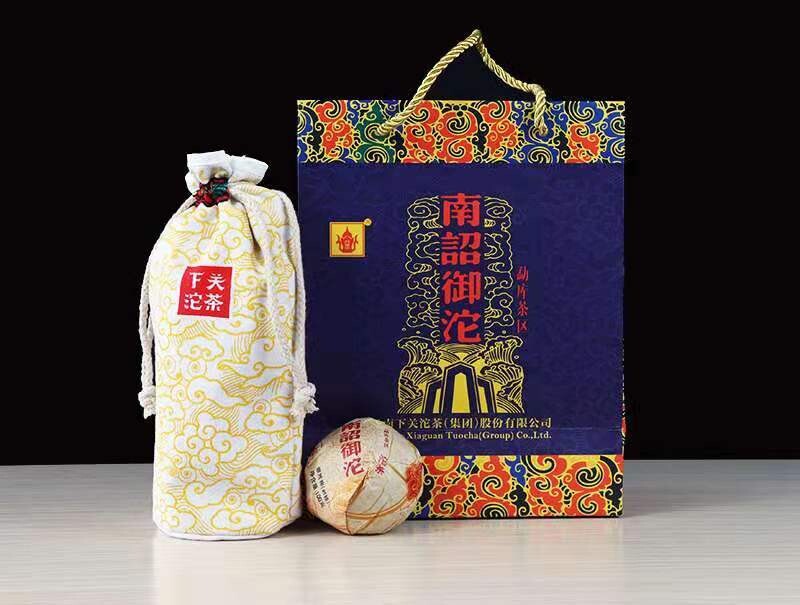 Xiaguan 2018 "Nan Zhao Yu Tuo" ( tribute tuo tea), 100g×5，Yunnan Puerh Sheng