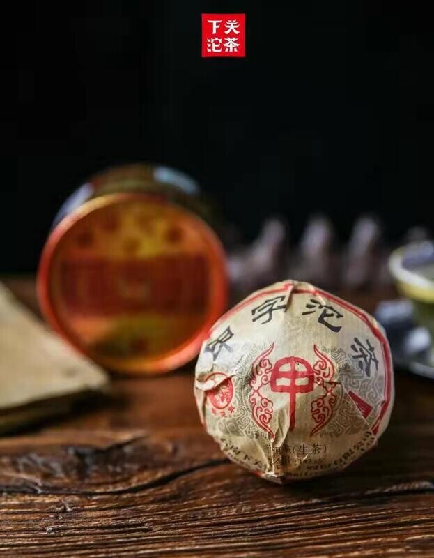 2017 Xiaguan "Jiazi Tuocha" (甲字沱茶) -Bangdong Da Xue Shan (Big Snow Mountain) 100g, Raw Puerh, Sheng cha.