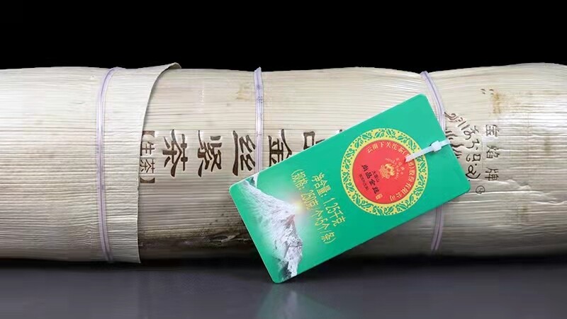 ​2017 Xiaguan &quot;Shang Pin Jin Si &quot; mushroom tuo tea,Da Xue Shan (Big Snow Mountain), raw Puerh, Sheng Cha, 250g
