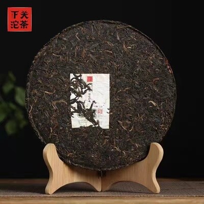 ​🌱Xiaguan 2015 T8653 “Tie Bing&quot; ( Iron cake), 357g raw / sheng puerh classic tea.