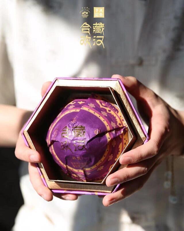 2021 Xiaguan 280g &quot;Zang Han He Huan&quot; (藏汉合欢) mushroom tuo tea,Early spring old trees tea leaves, raw
puerh, sheng cha