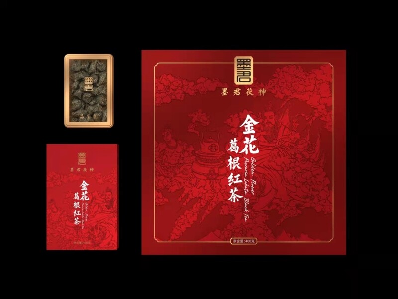 ​2021 Mo Jun Fu Cha new product " Jin Hua Ge Gen Hong Cha"  black tea Fu Zhuan tea