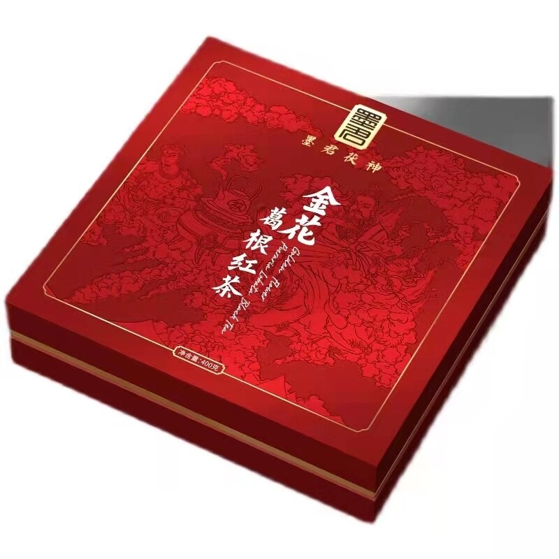 ​2021 Mo Jun Fu Cha new product &quot; Jin Hua Ge Gen Hong Cha&quot;  black tea Fu Zhuan tea