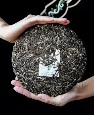 Xiaguan raw puerh