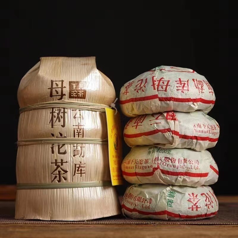 ​2019 200g Xiaguan Mengku " Mu Shu Tuo Cha " ( Mother Tree Tea), Bingdao tea area, raw puerh, Sheng Cha.
