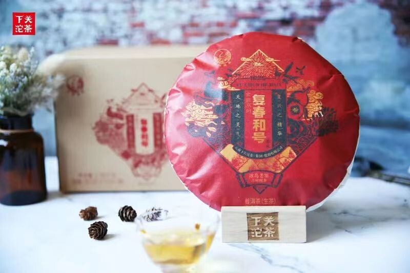 2019 Xiaguan 357g " Fu Chun He Hao", Bing Dao Lao Zhai,ancient tree tea leaves,raw puerh, High-end rareness tea.