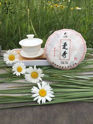 ​2022 first spring picklings  200g gushu raw puerh from ManXiu village of YiWu mountain.