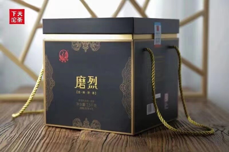 xiaguan 2022 Mo Lie ancient tree raw puerh 357g