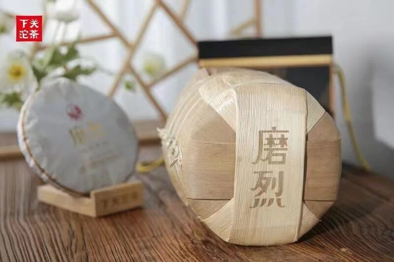 xiaguan 2022 Mo Lie ancient tree raw puerh 357g