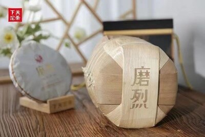 xiaguan 2022 Mo Lie ancient tree raw puerh 357g