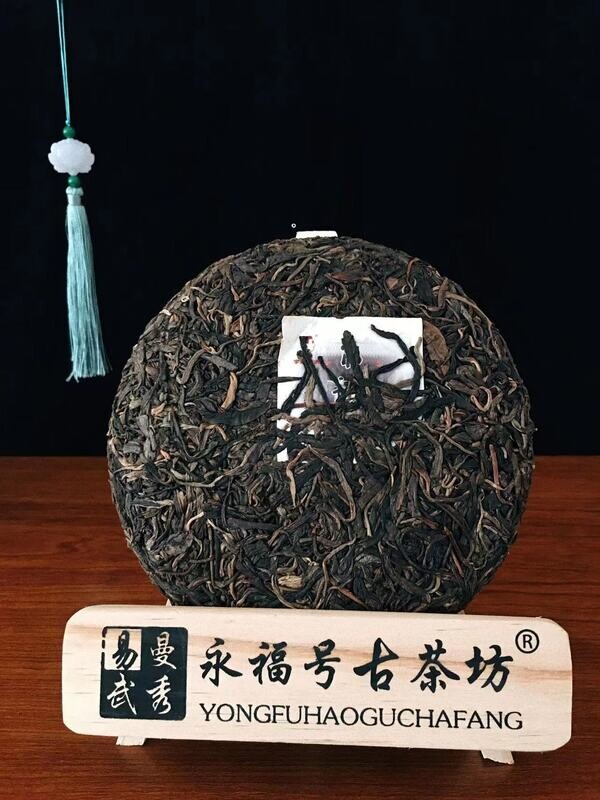 2021 first spring picking Gua Feng Zhai ancient tree raw puerh，200g gu shu raw puerh
